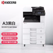 海报与宣传品打印