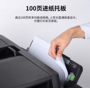 照片冲印与影像处理